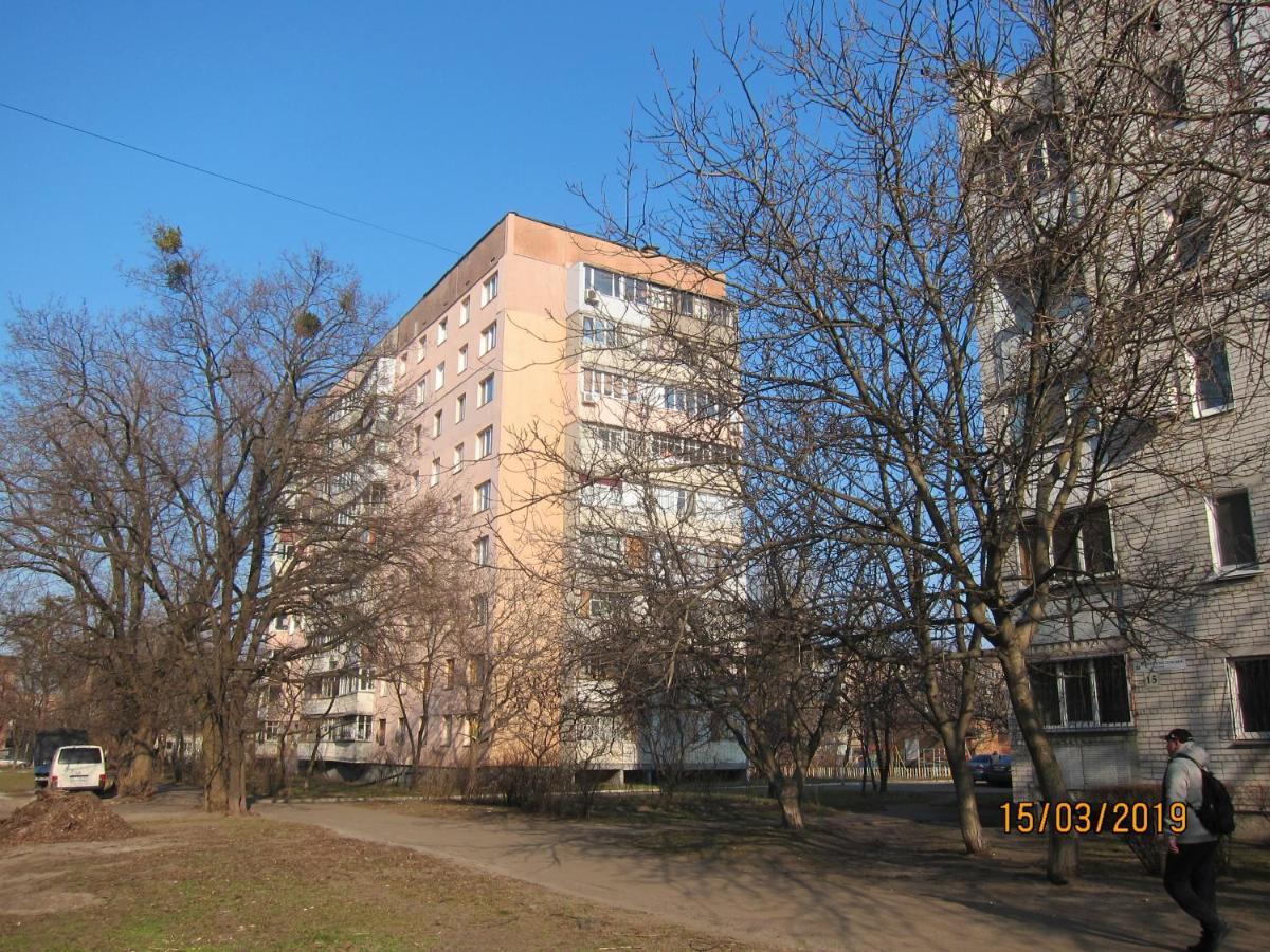 Комфортная 2-Комнатная Новопречистенская 1, Три Раздельных Двуспальных Места Cserkaszi Kültér fotó